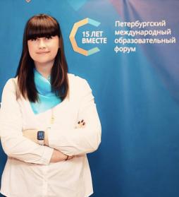 Власова Ирина Сергеевна
